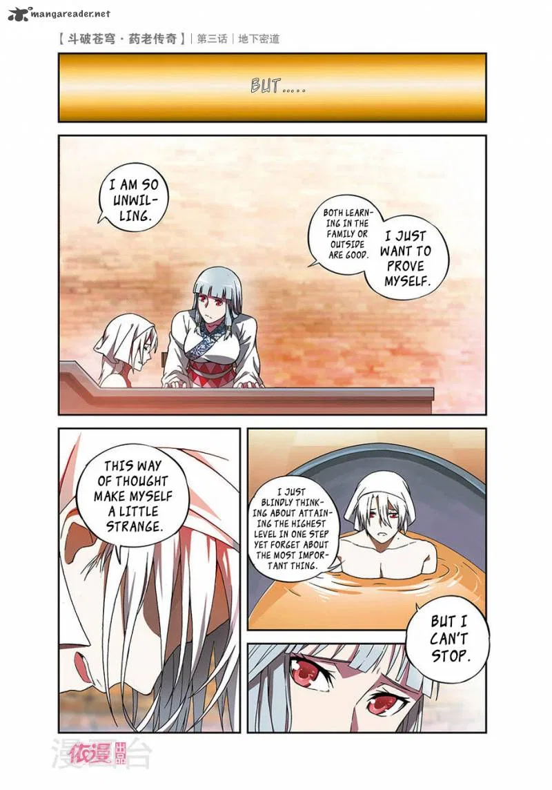 Doupo Cangqiong Chapter 3 – Page 11