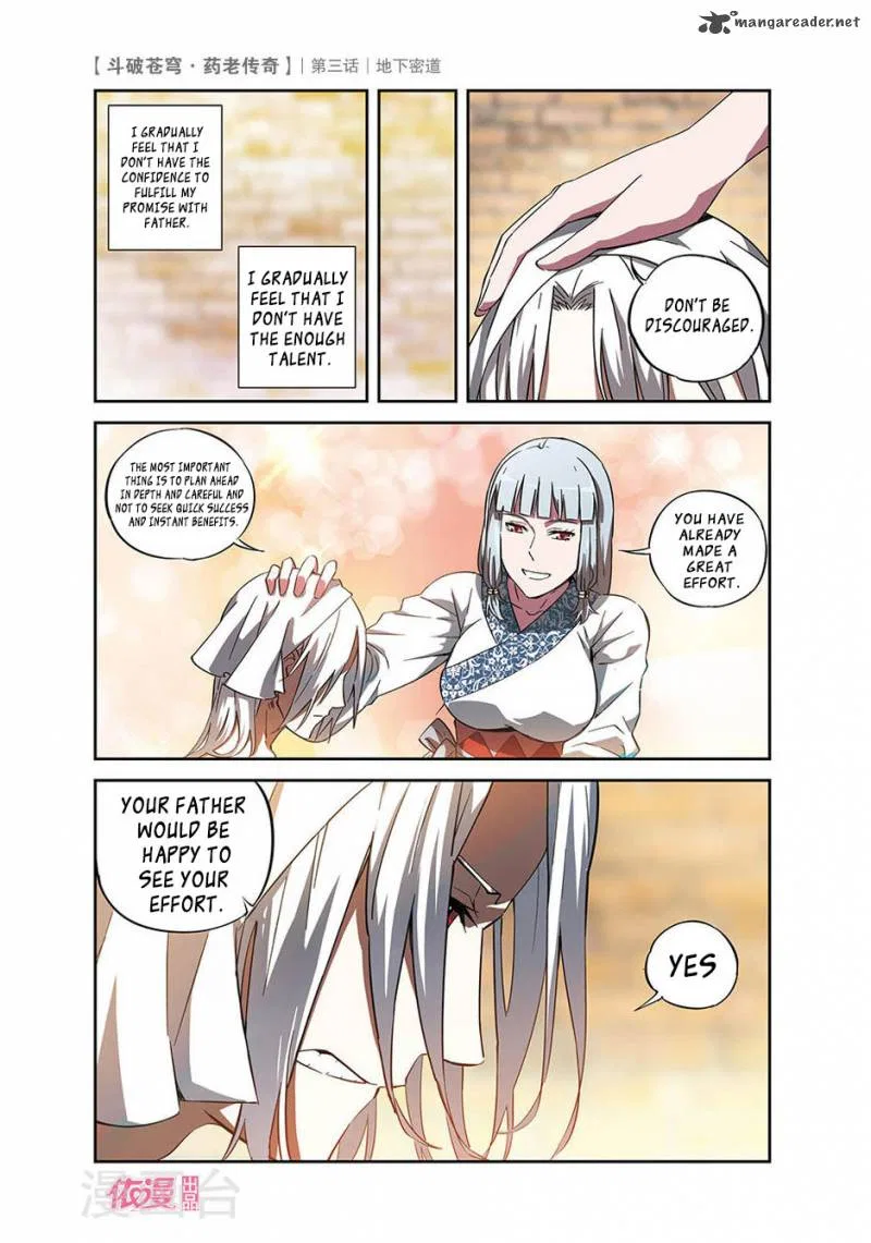 Doupo Cangqiong Chapter 3 – Page 12