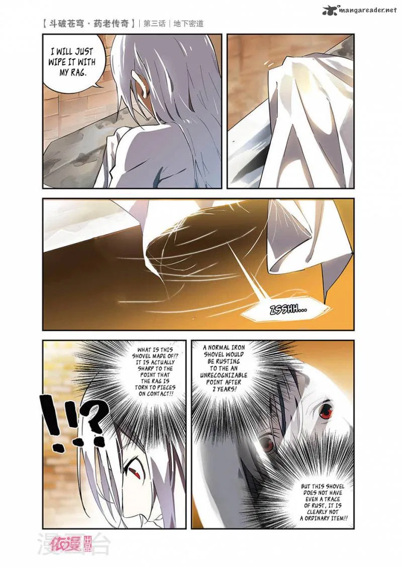 Doupo Cangqiong Chapter 3 – Page 15