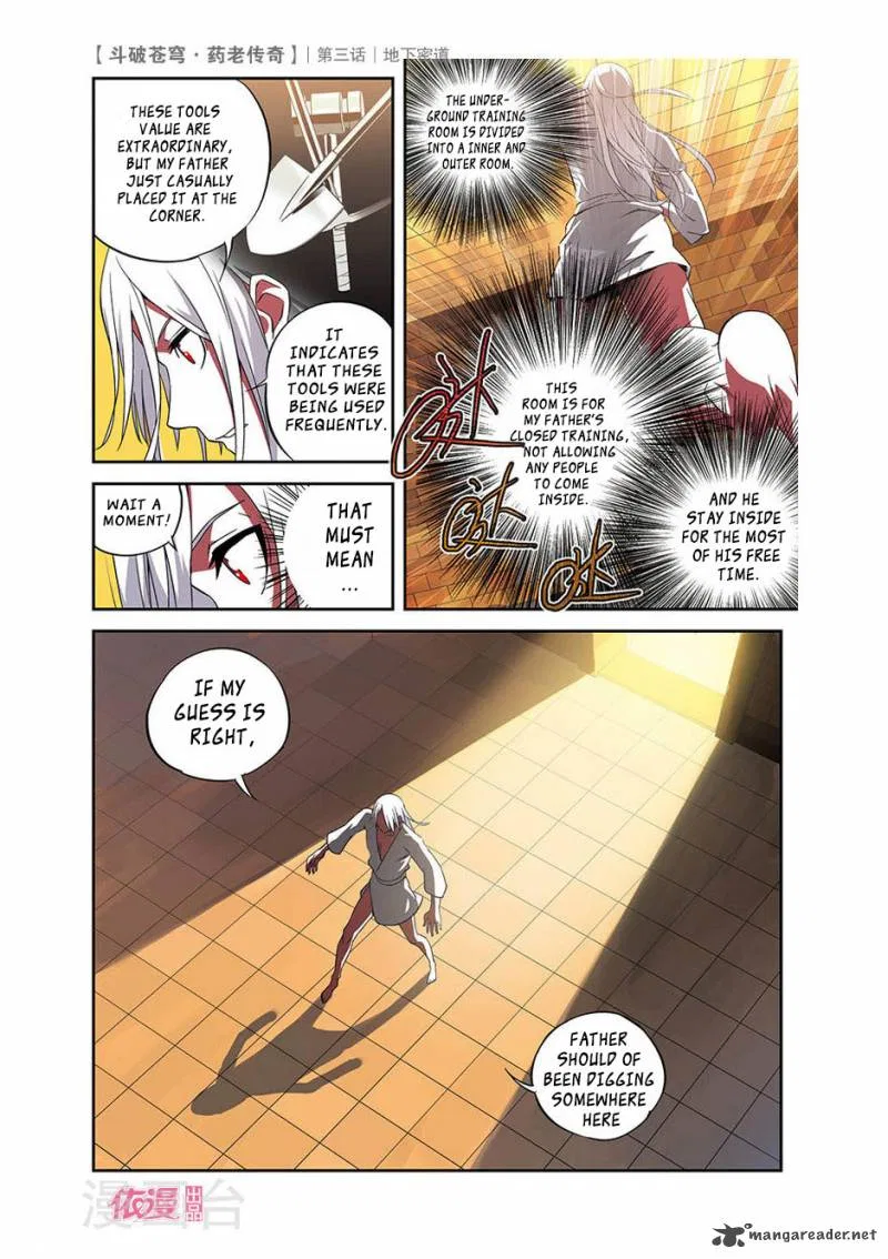 Doupo Cangqiong Chapter 3 – Page 17
