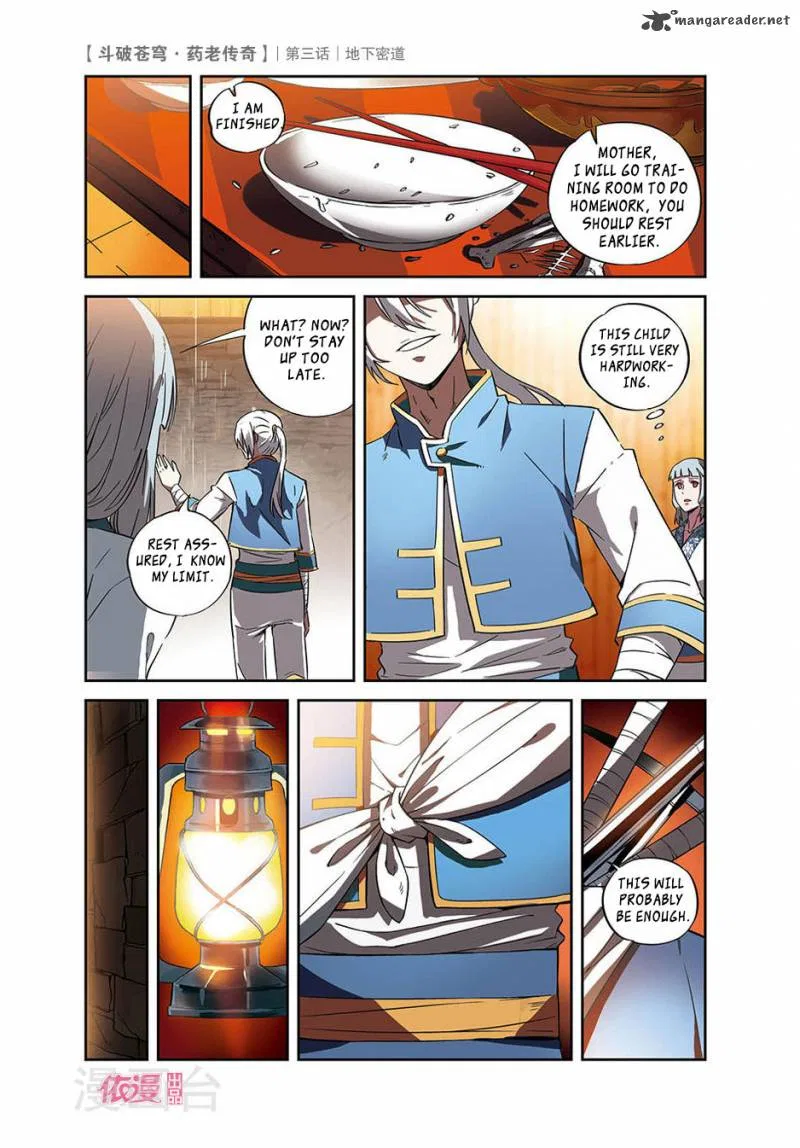 Doupo Cangqiong Chapter 3 – Page 20