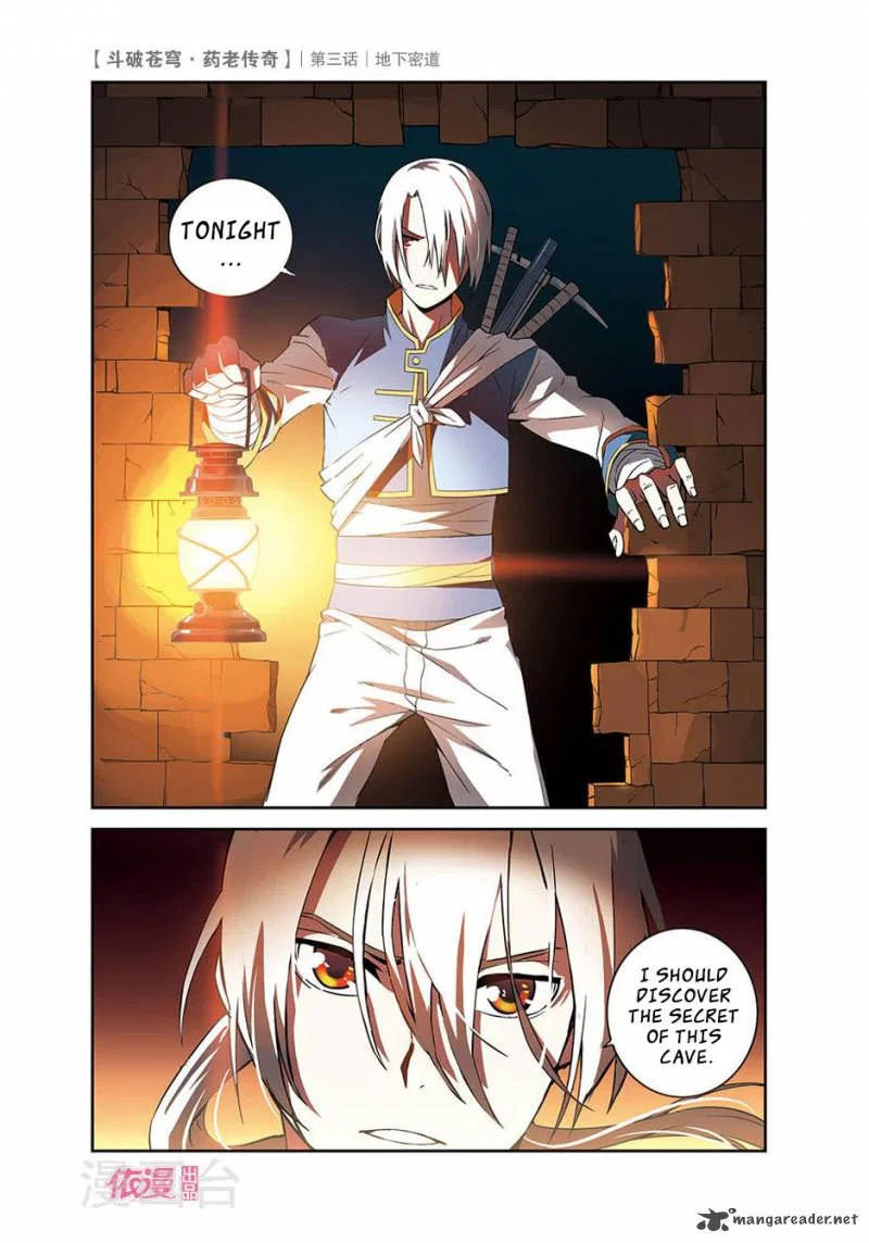 Doupo Cangqiong Chapter 3 – Page 21