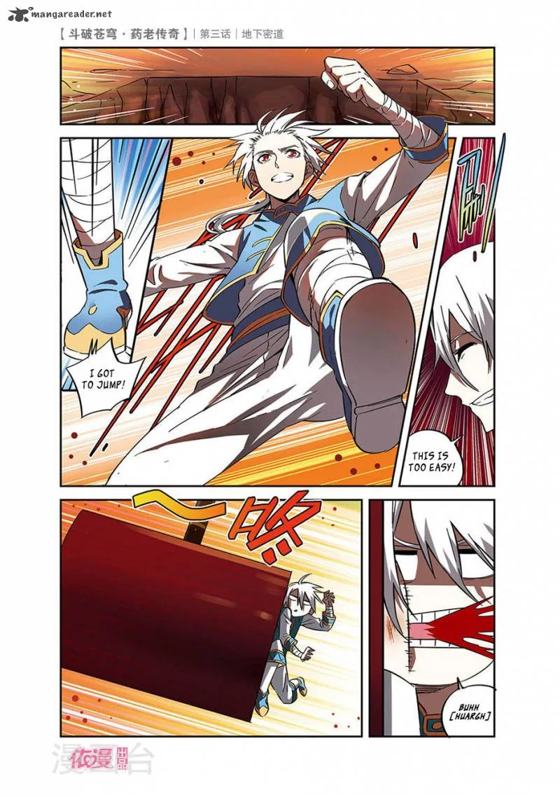 Doupo Cangqiong Chapter 3 – Page 23