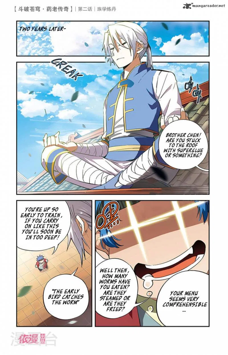 Doupo Cangqiong Chapter 2 – Page 3