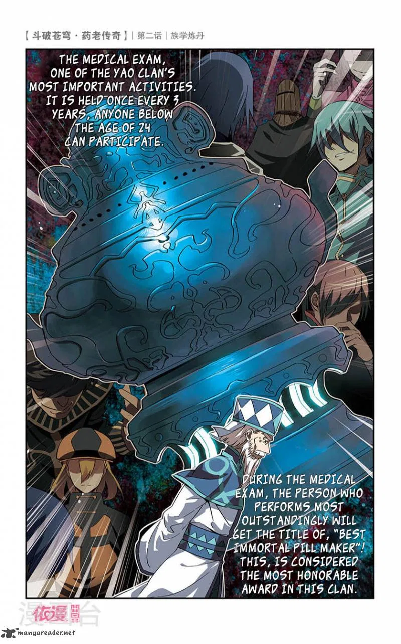 Doupo Cangqiong Chapter 2 – Page 9
