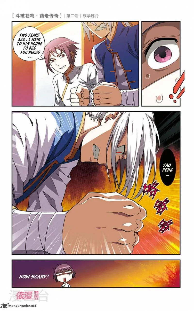 Doupo Cangqiong Chapter 2 – Page 12