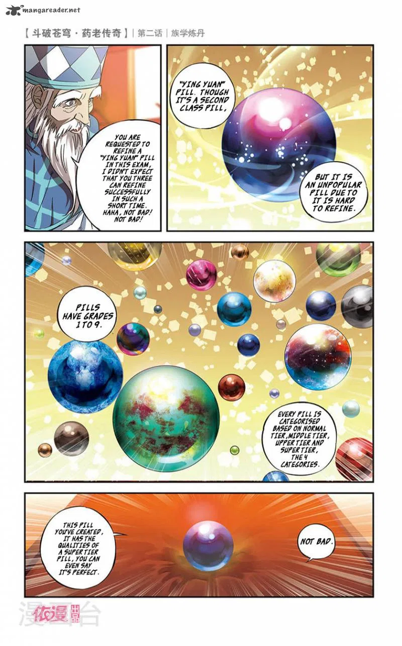 Doupo Cangqiong Chapter 2 – Page 15