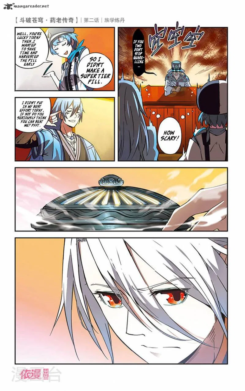 Doupo Cangqiong Chapter 2 – Page 17