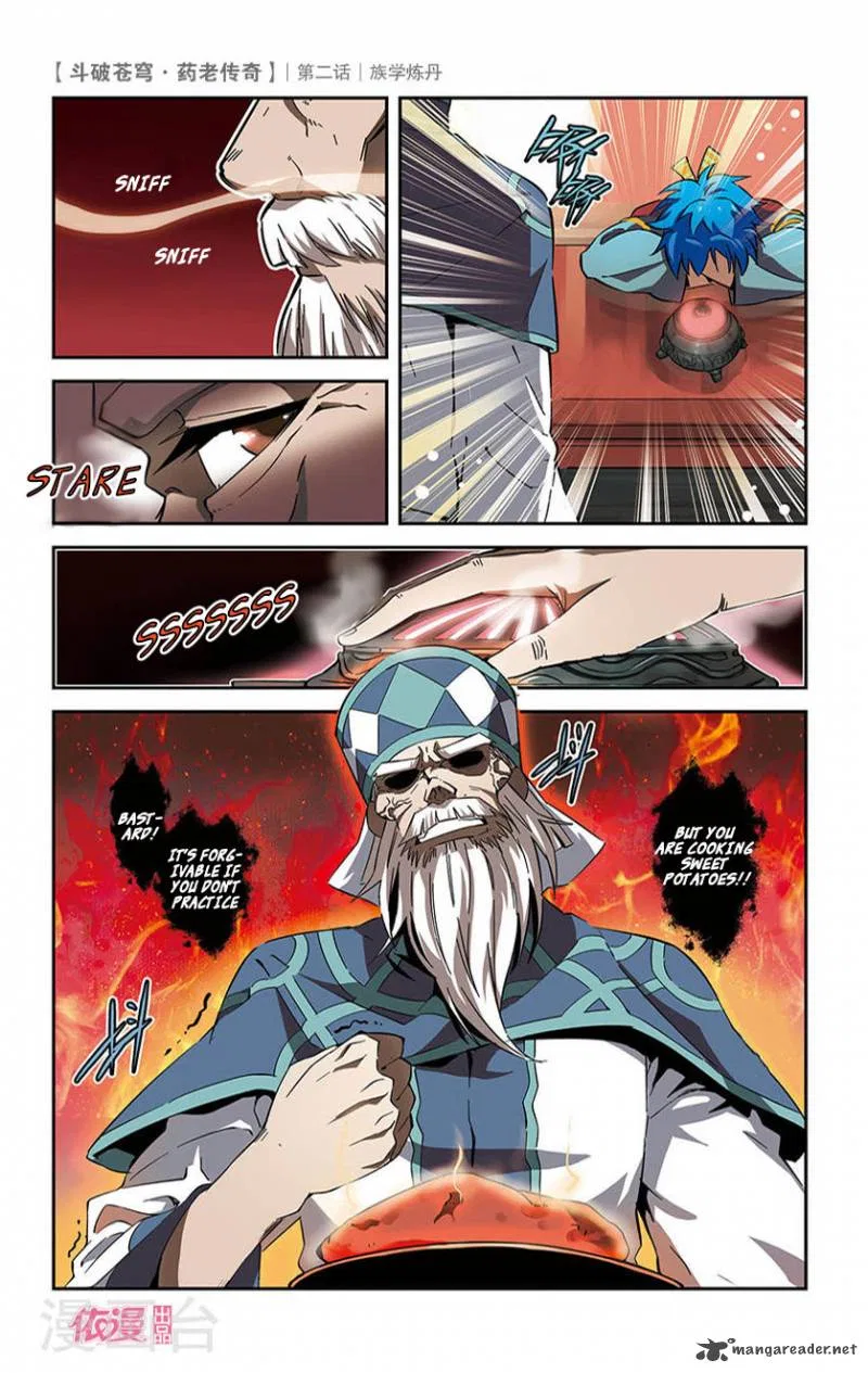 Doupo Cangqiong Chapter 2 – Page 19
