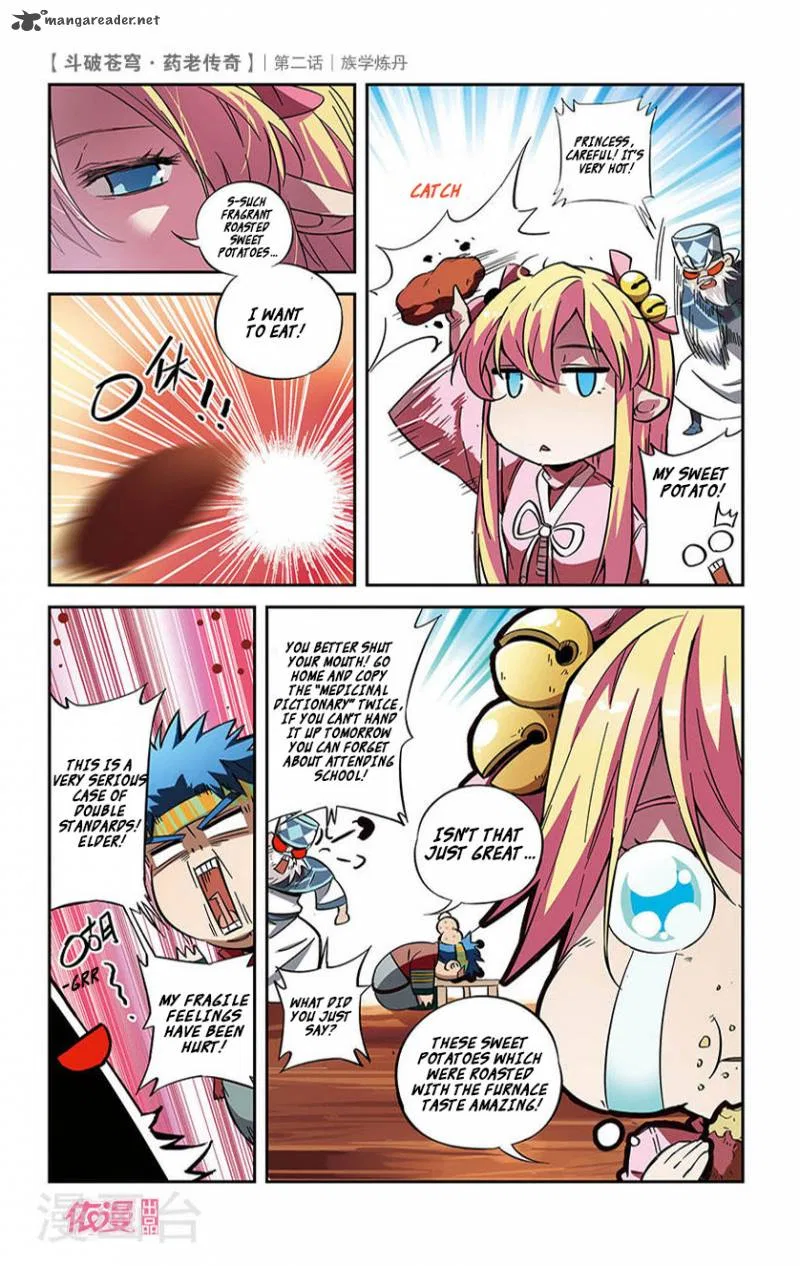 Doupo Cangqiong Chapter 2 – Page 21
