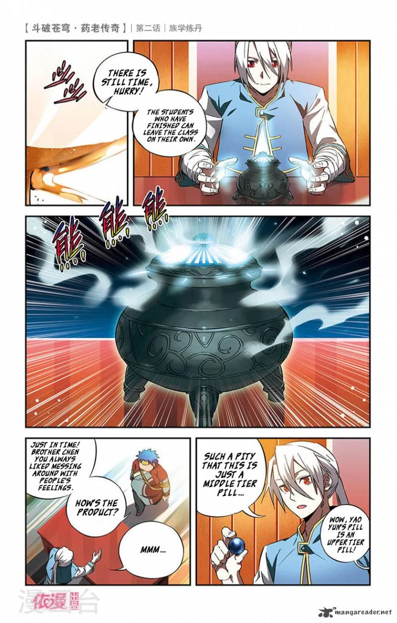 Doupo Cangqiong Chapter 2 – Page 22