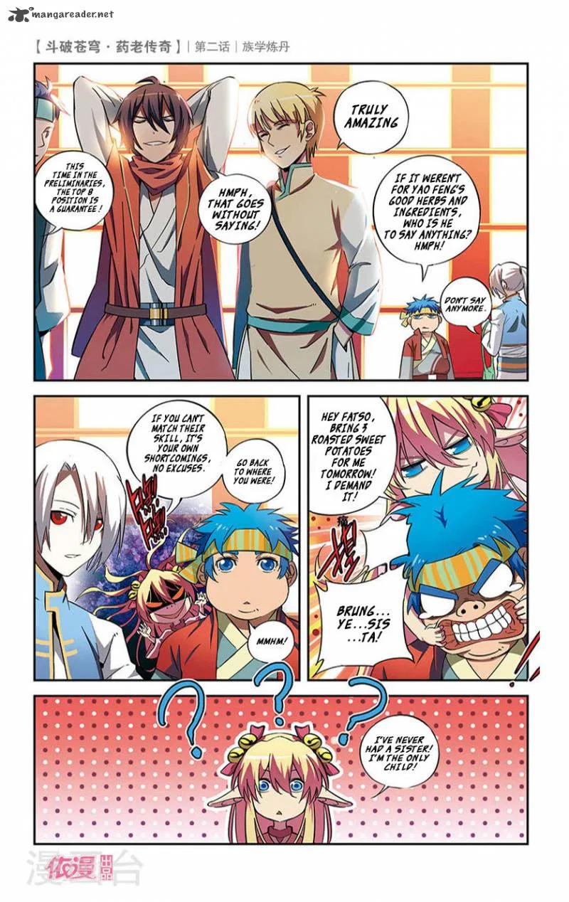 Doupo Cangqiong Chapter 2 – Page 23