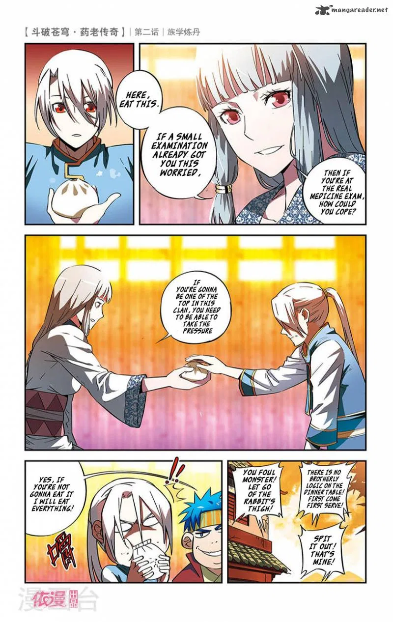 Doupo Cangqiong Chapter 2 – Page 24
