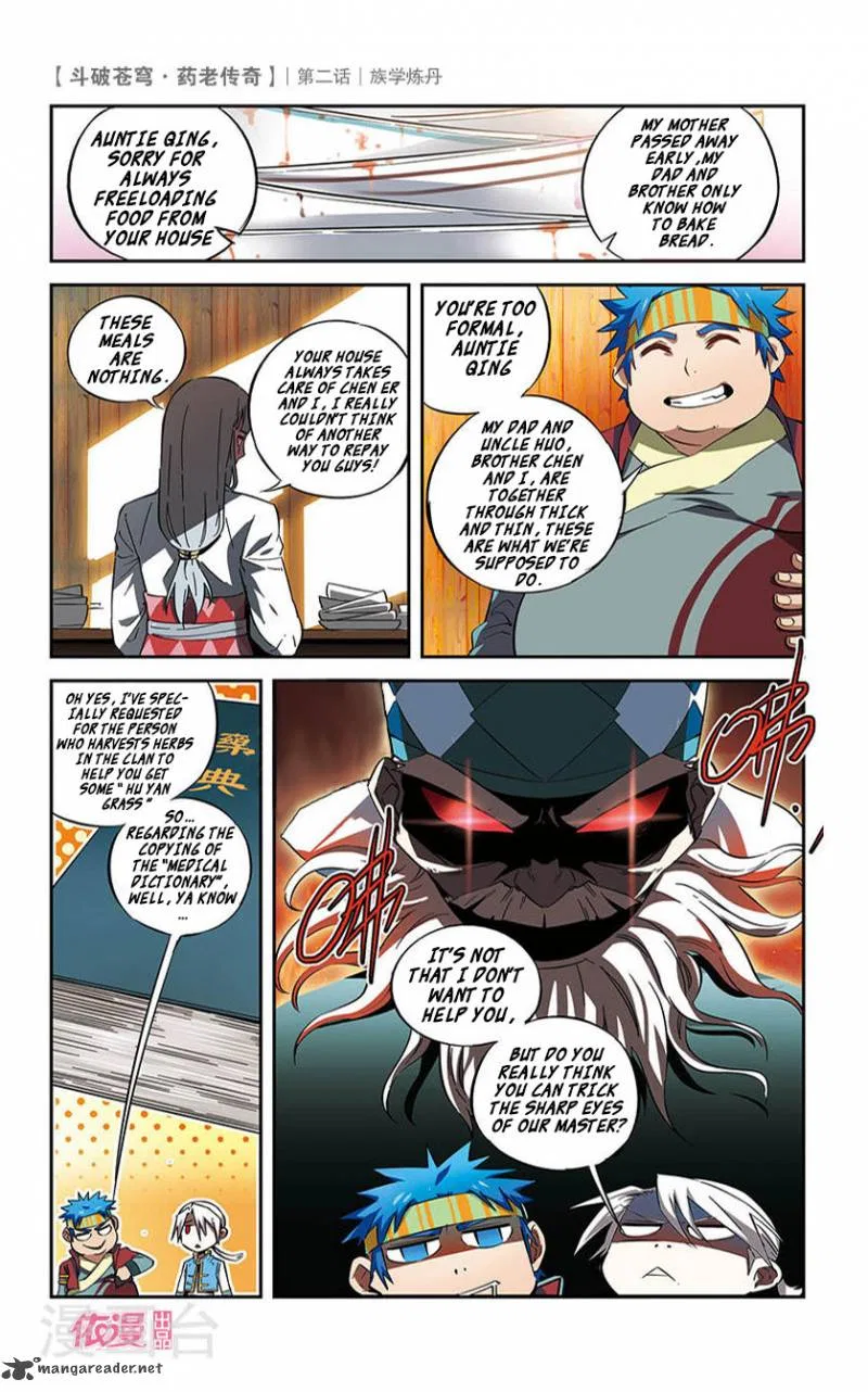 Doupo Cangqiong Chapter 2 – Page 25