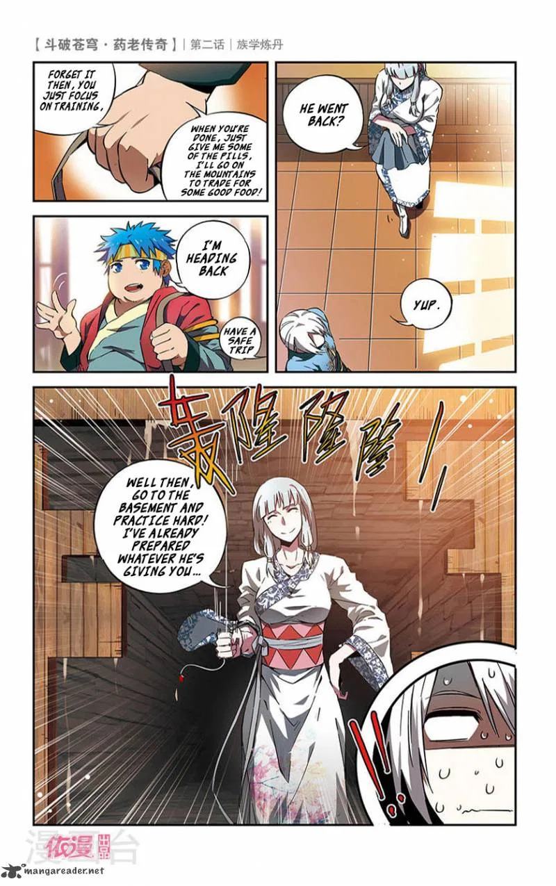 Doupo Cangqiong Chapter 2 – Page 26