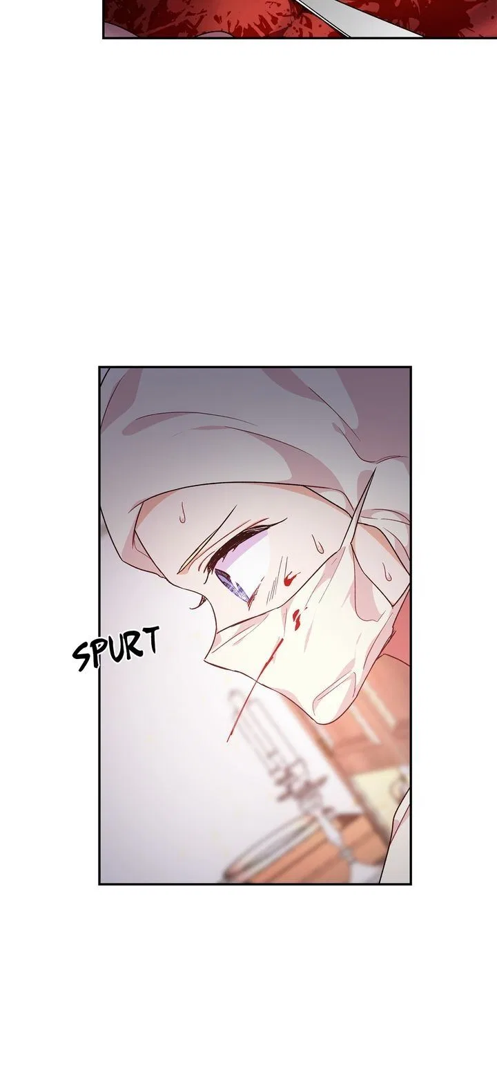 Doctor Elise Chapter 125 – Page 26