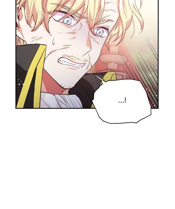 Doctor Elise Chapter 123 – Page 19