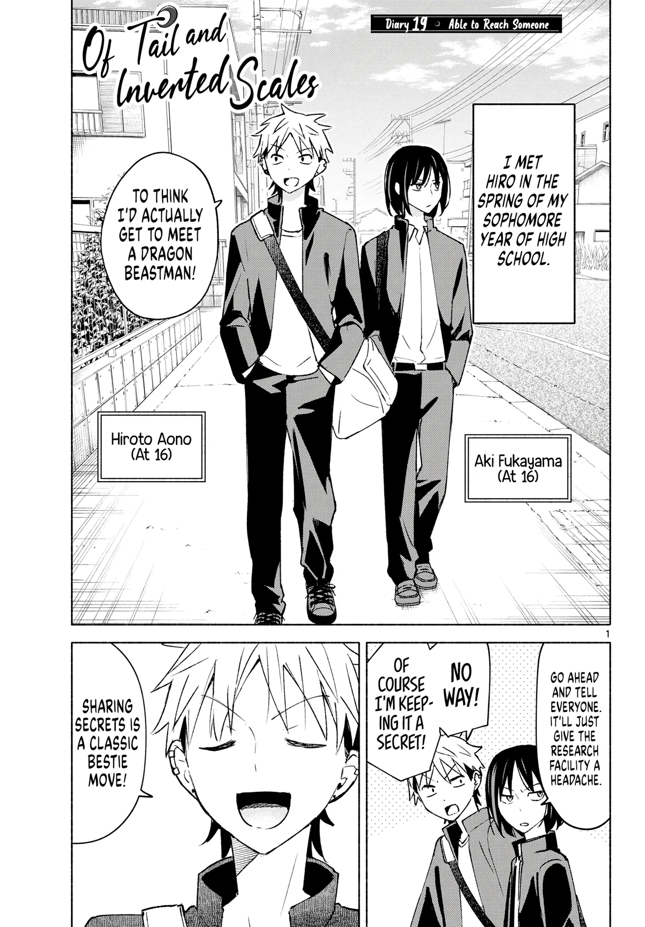 Shippo to Gekirin Chapter 19 – Page 1