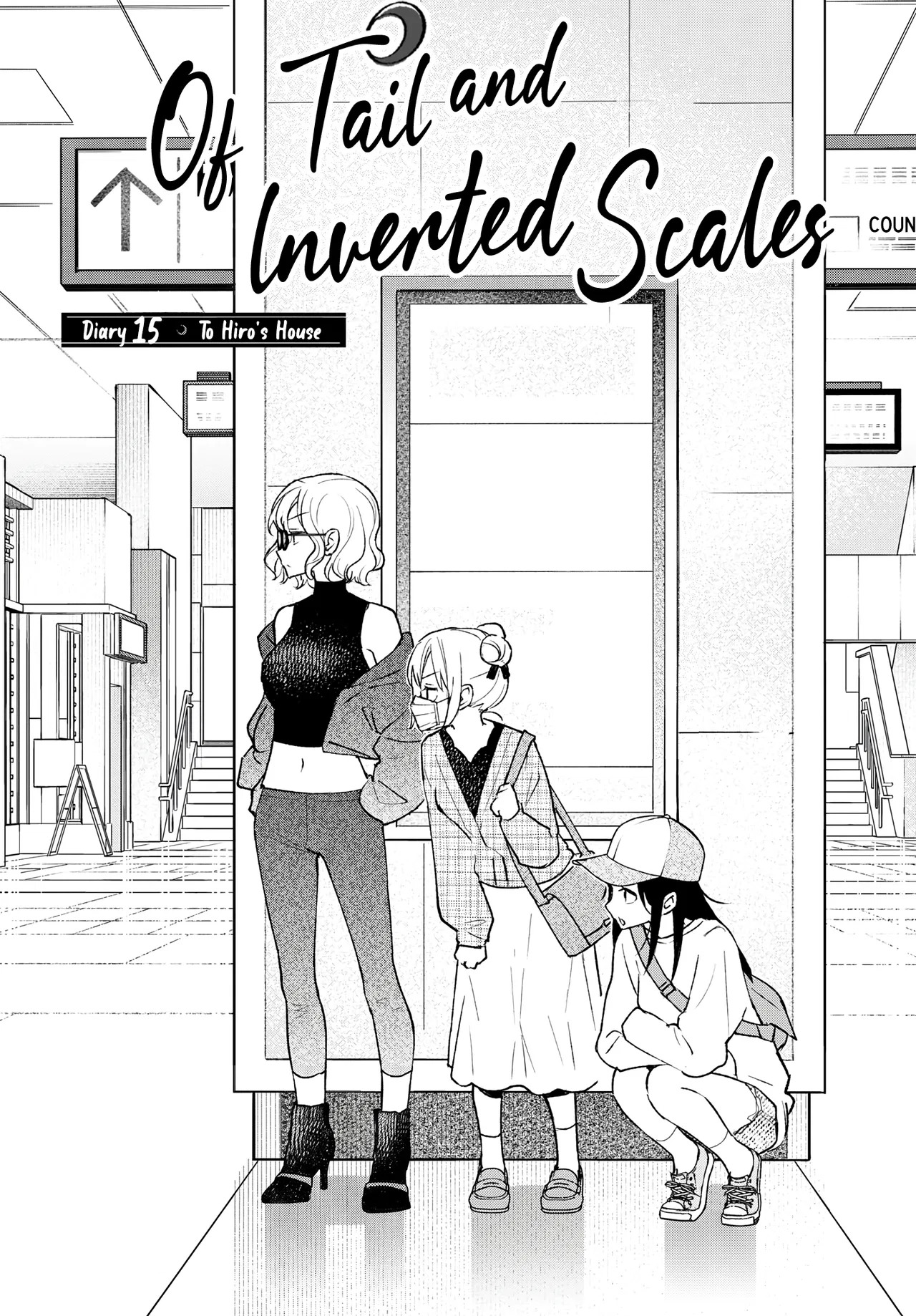 Shippo to Gekirin Chapter 15 – Page 1
