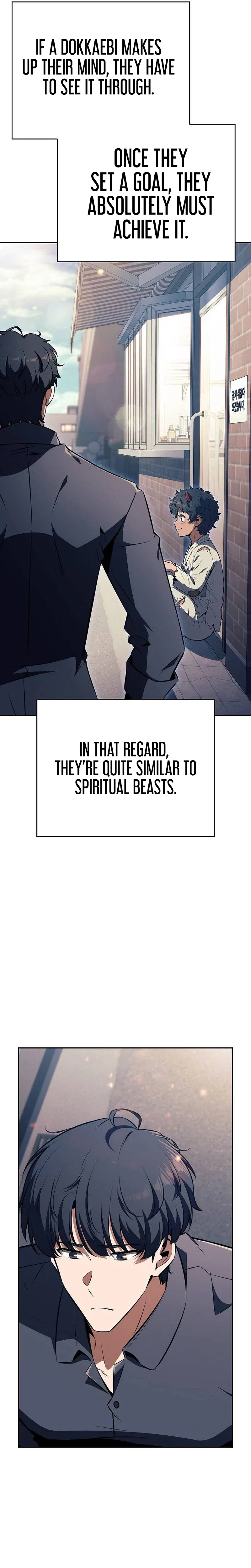 Eat Before You Go Chapter 73 – Page 25