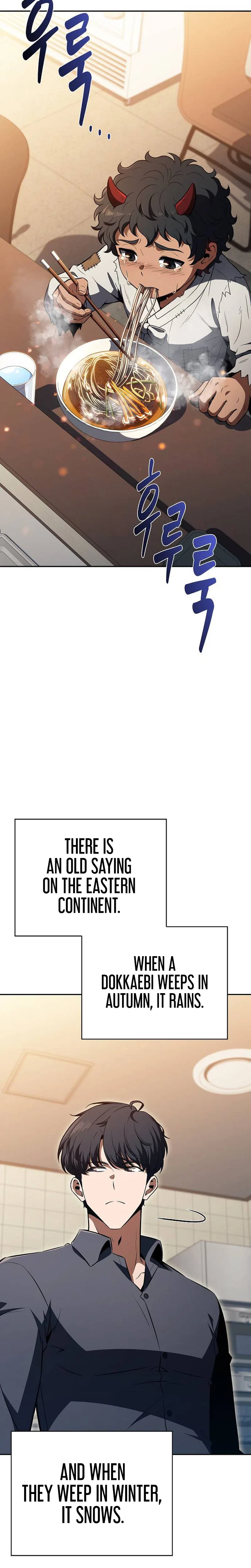 Eat Before You Go Chapter 73 – Page 35