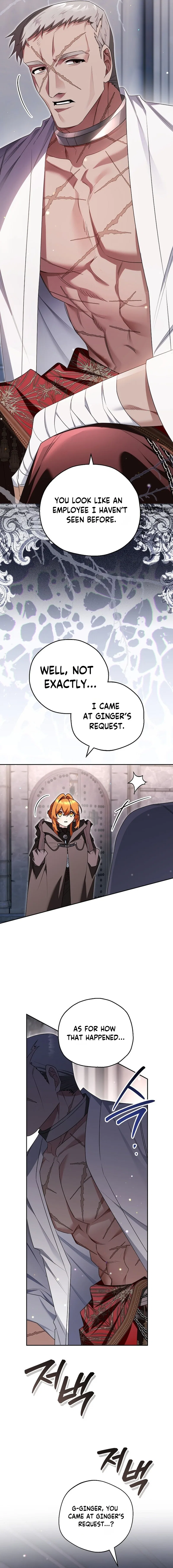 Marriage With A Suspiciously Demure Husband Chapter 25 – Page 15