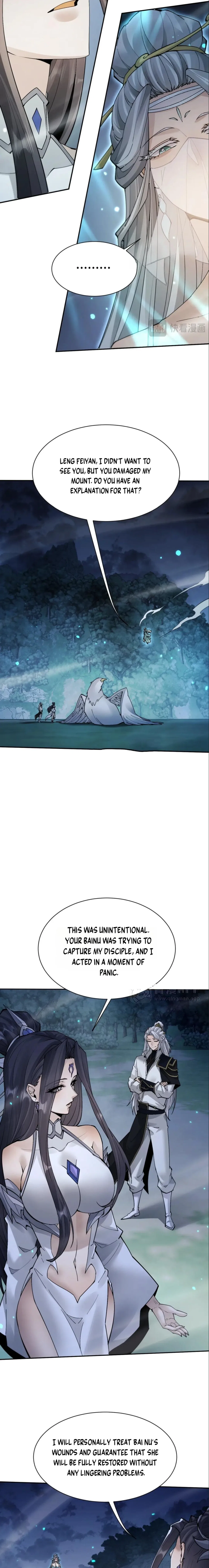 Versatile Sword Cultivator Chapter 120 – Page 7