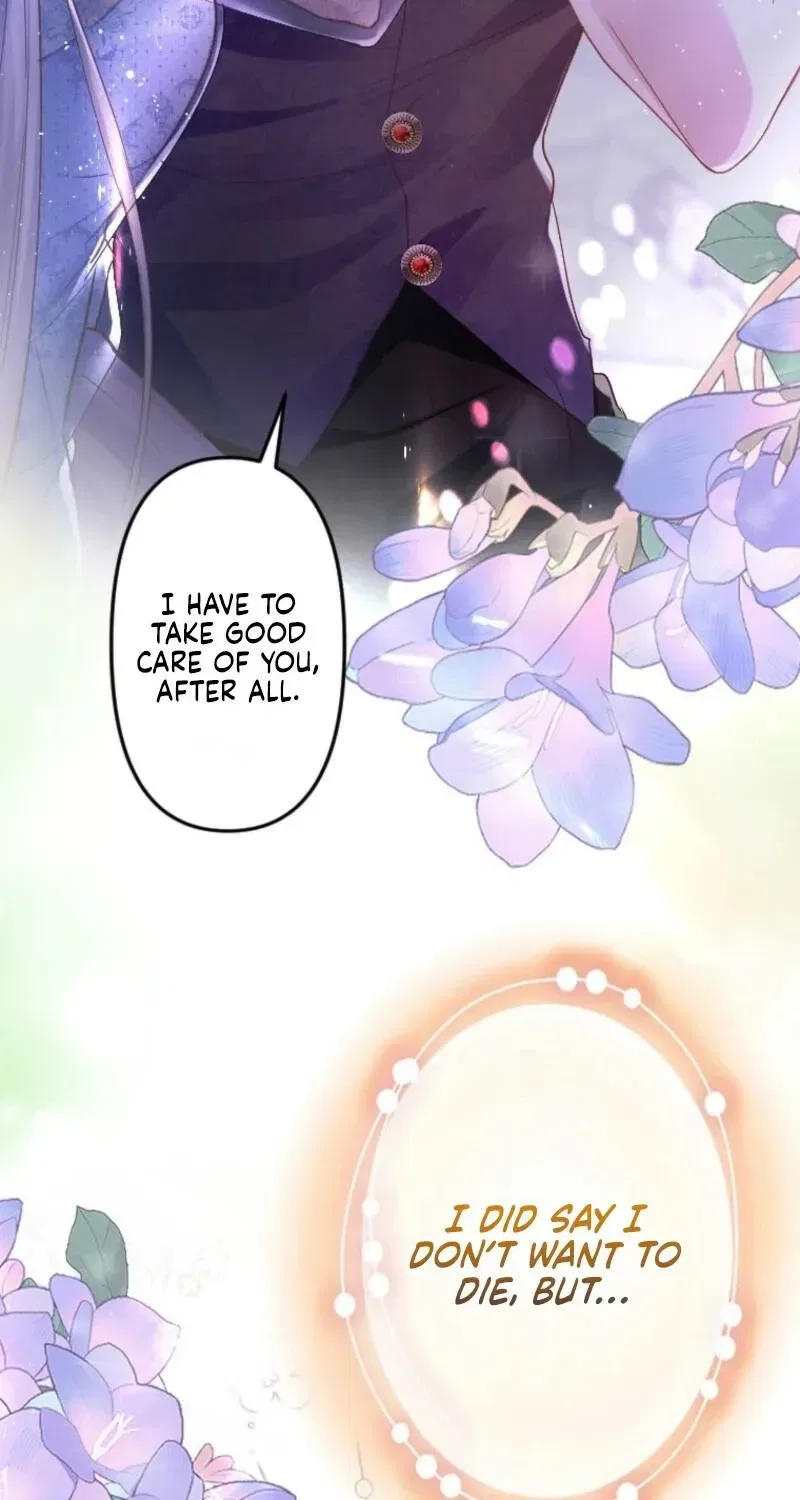 The Tyrant’s Overprotective Contract Mother Chapter 1 – Page 13