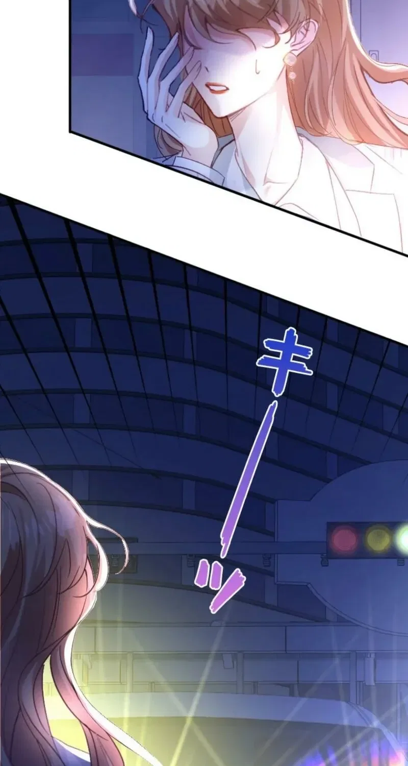 The Tyrant’s Overprotective Contract Mother Chapter 1 – Page 48