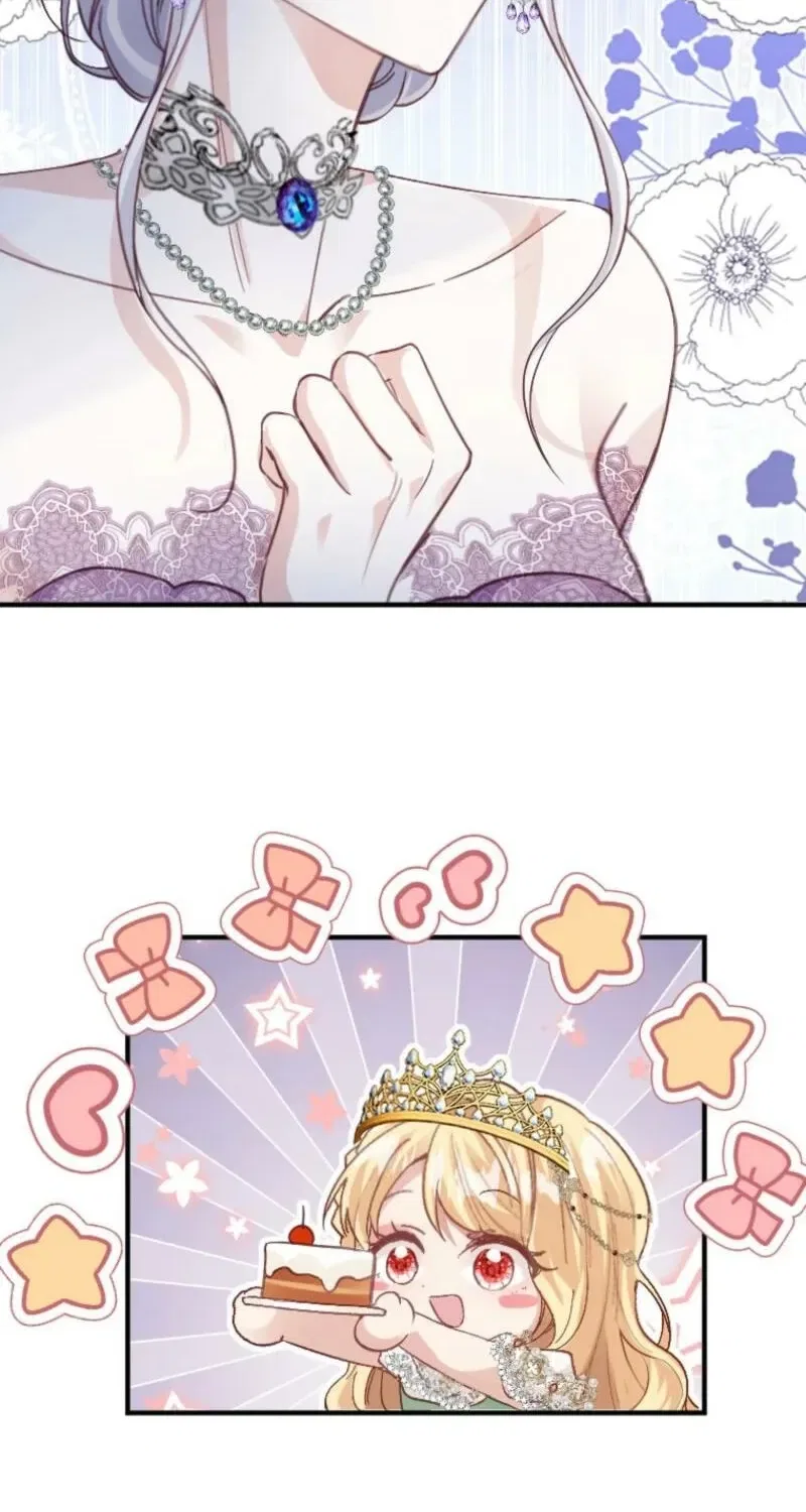 The Tyrant’s Overprotective Contract Mother Chapter 1 – Page 67
