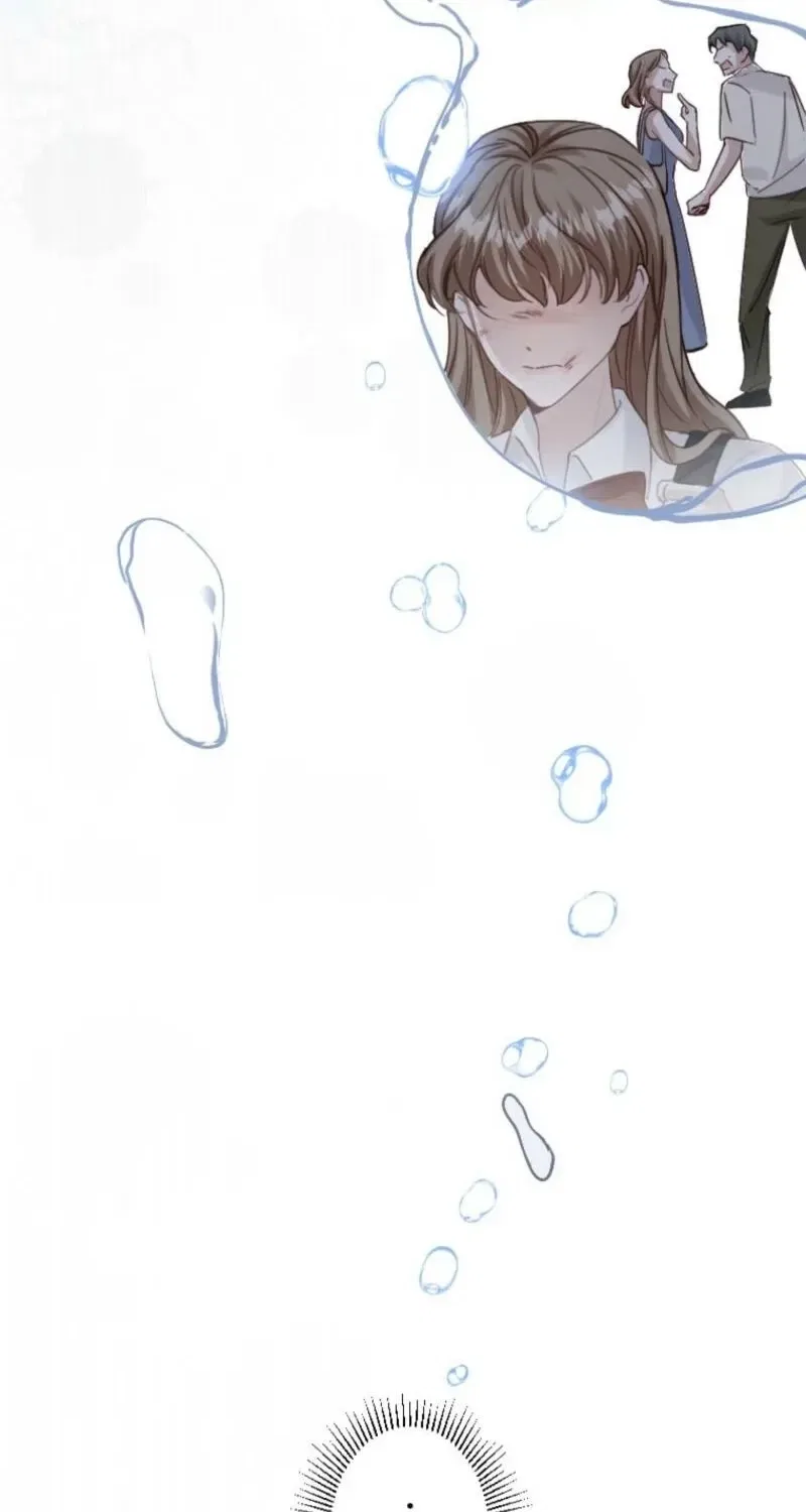The Tyrant’s Overprotective Contract Mother Chapter 1 – Page 74