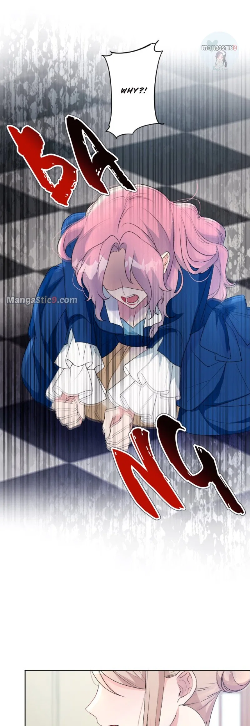 I Became The Sister In Law Of My Ex Fiance Chapter 68 – Page 21