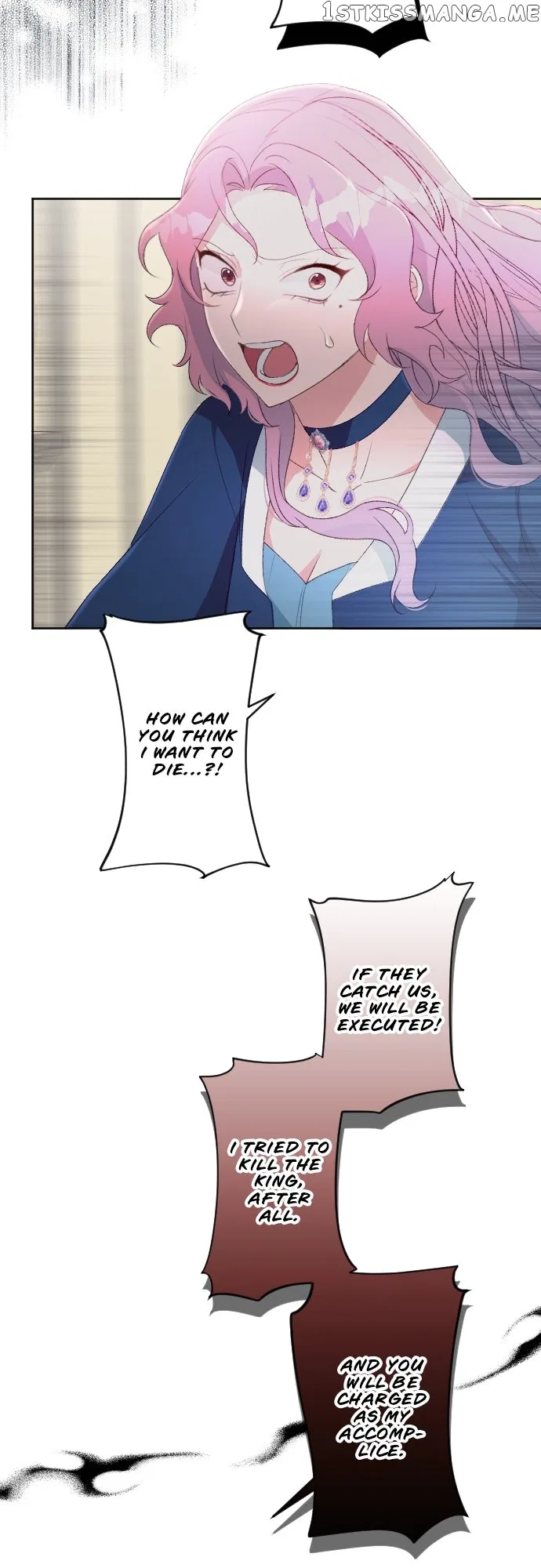 I Became The Sister In Law Of My Ex Fiance Chapter 66 – Page 30