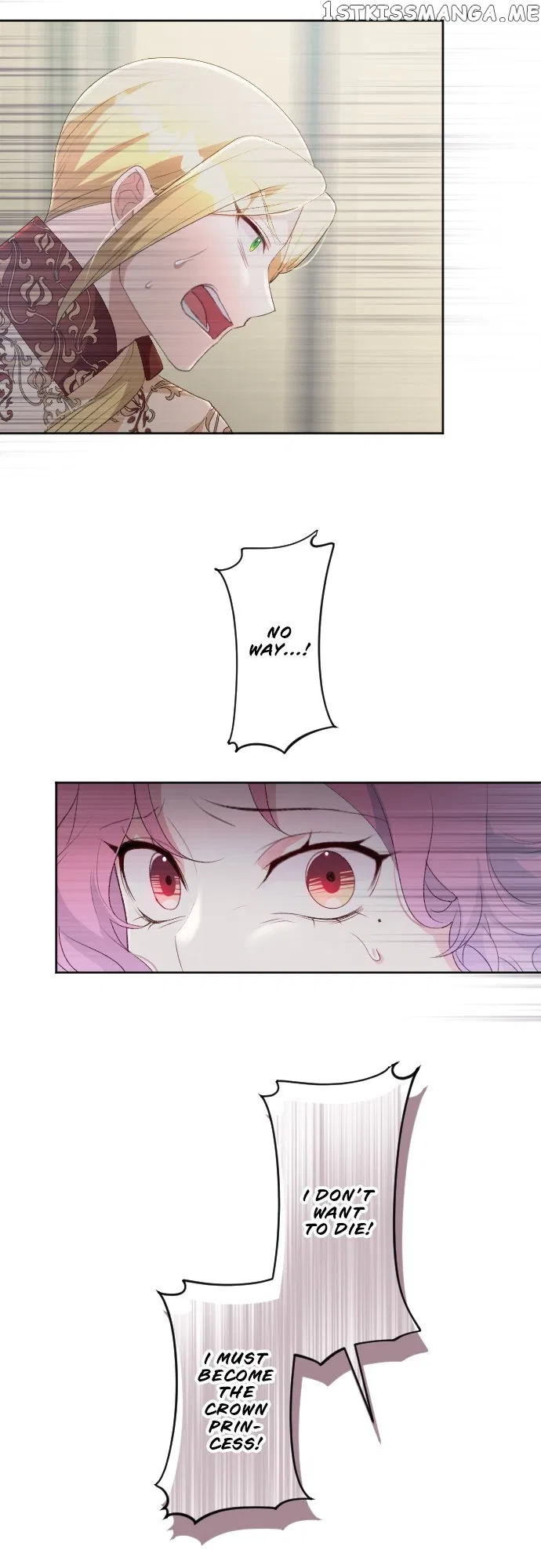 I Became The Sister In Law Of My Ex Fiance Chapter 66 – Page 31