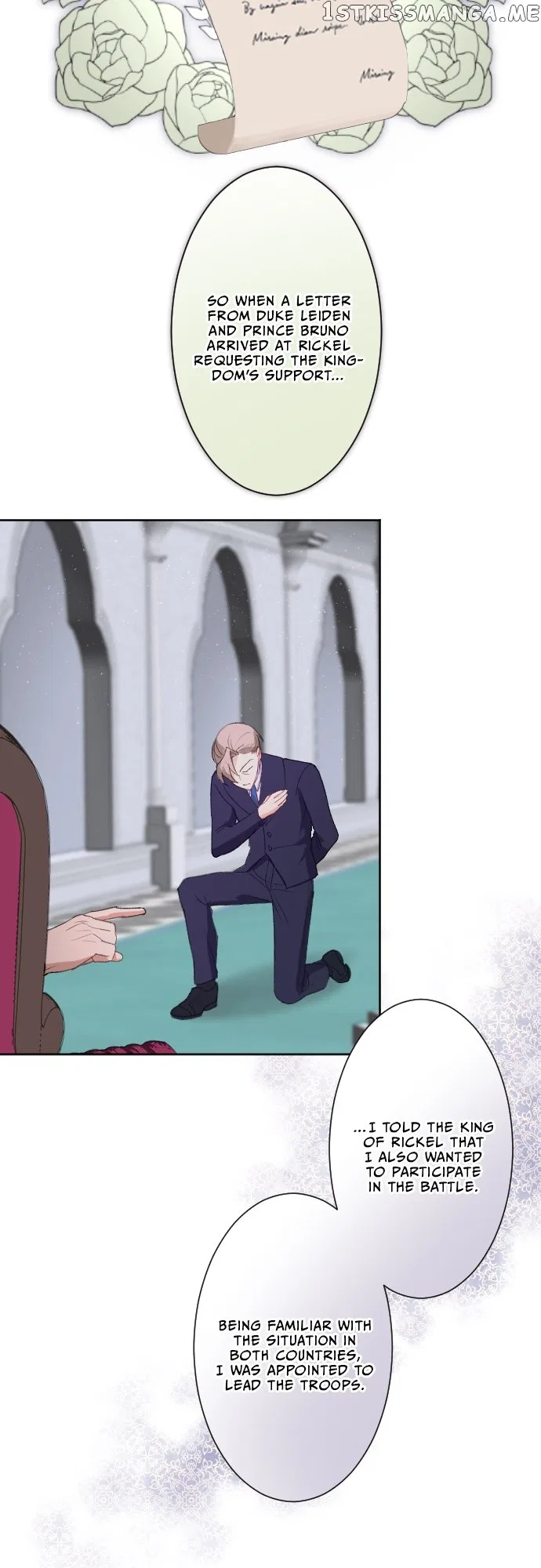 I Became The Sister In Law Of My Ex Fiance Chapter 64 – Page 16
