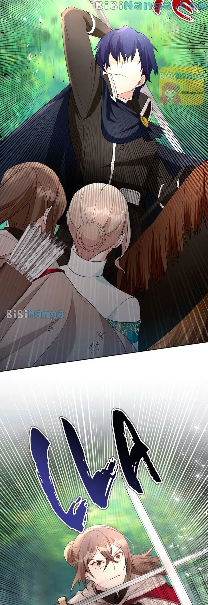 I Became The Sister In Law Of My Ex Fiance Chapter 55 – Page 19