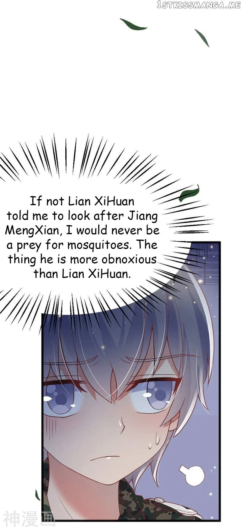 The Sweet Life Of January And May Chapter 42 – Page 17