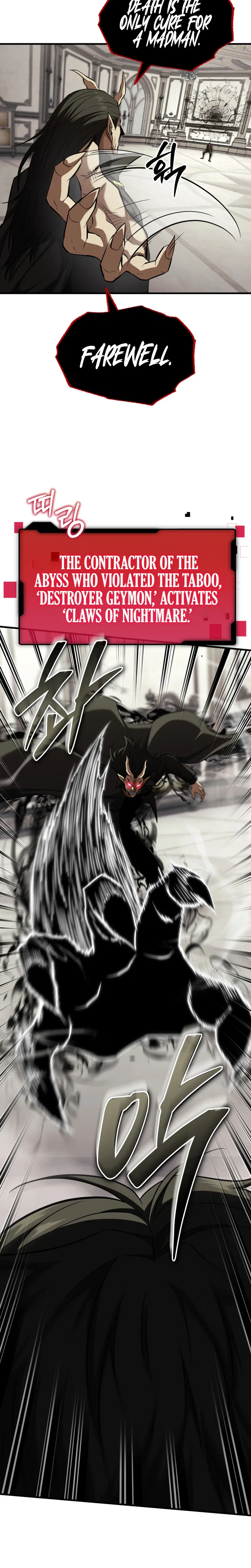 The Return of the Unrivaled Genius Ranker Chapter 41 – Page 2