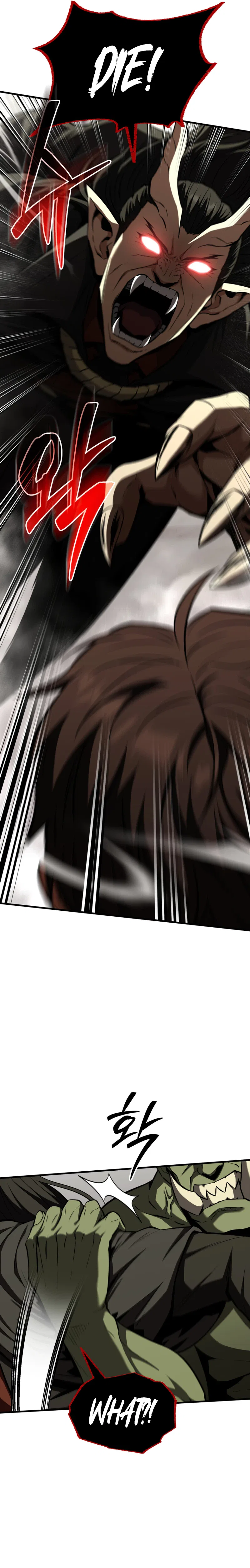 The Return of the Unrivaled Genius Ranker Chapter 41 – Page 14