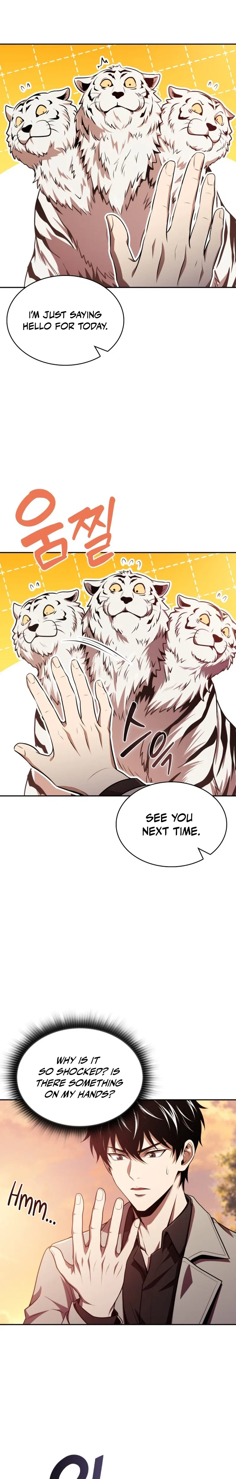 The Supreme Poison Demon Becomes a Pharma Chairman Chapter 33 – Page 5