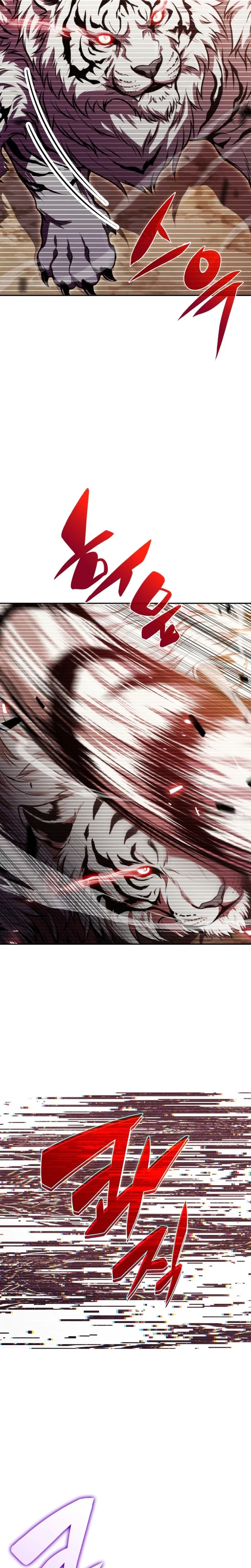 The Supreme Poison Demon Becomes a Pharma Chairman Chapter 33 – Page 11