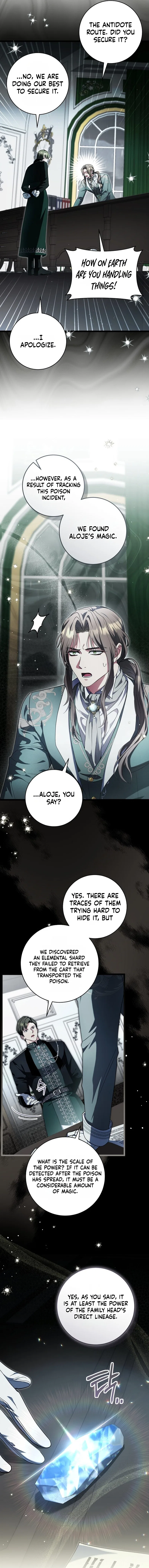 I’m an Extra Who’s Trying to Run Away from the Obsessive Male Lead Chapter 44 – Page 2