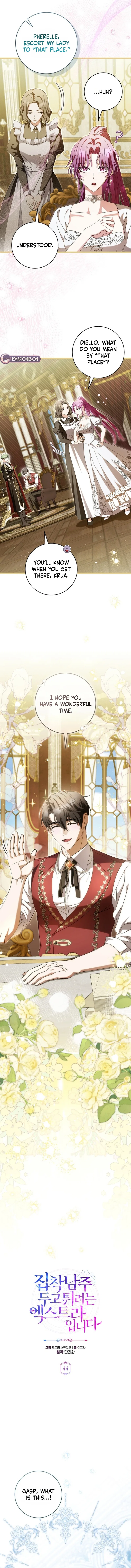 I’m an Extra Who’s Trying to Run Away from the Obsessive Male Lead Chapter 44 – Page 6