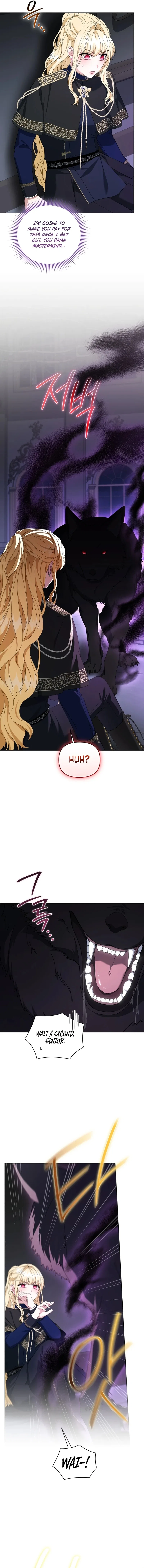 After Resignation, I Refuse the Obsession from the Male Leads Chapter 25 – Page 12