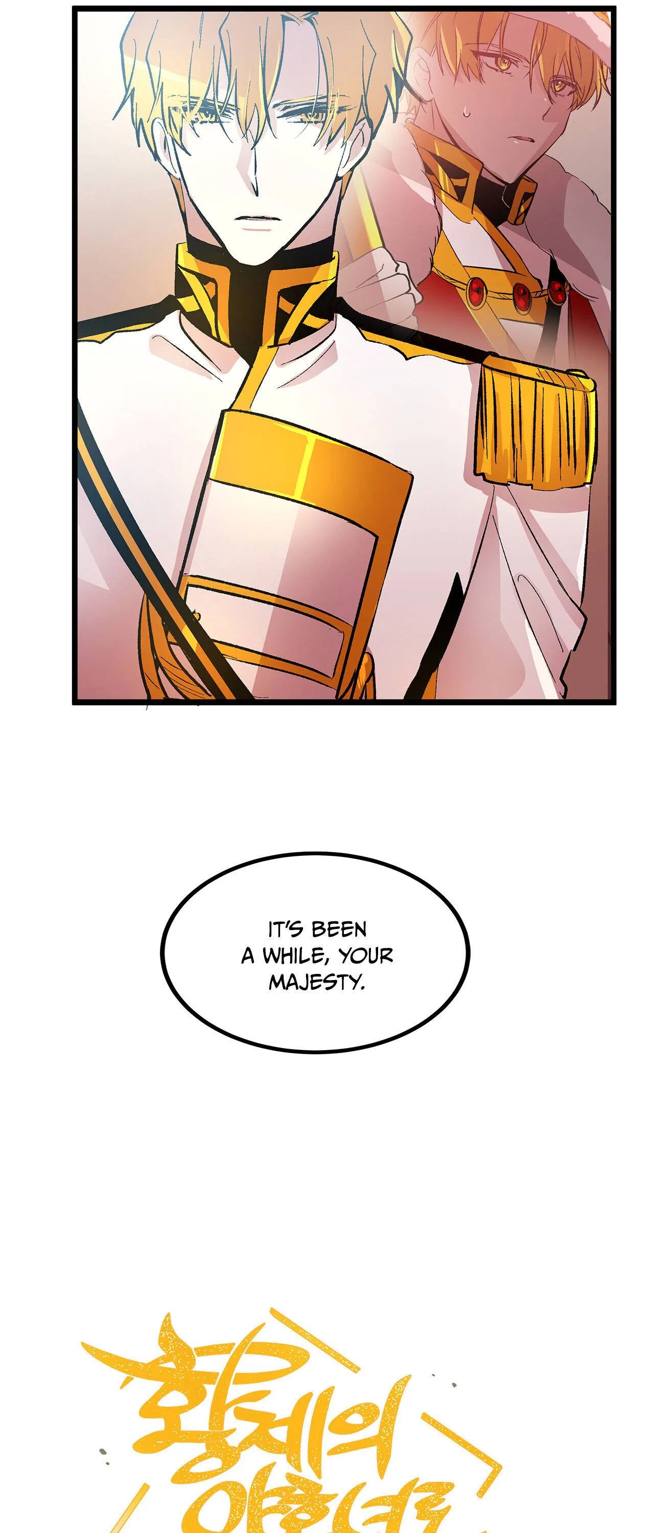 Living as an Emperor’s Fiance Chapter 45 – Page 4