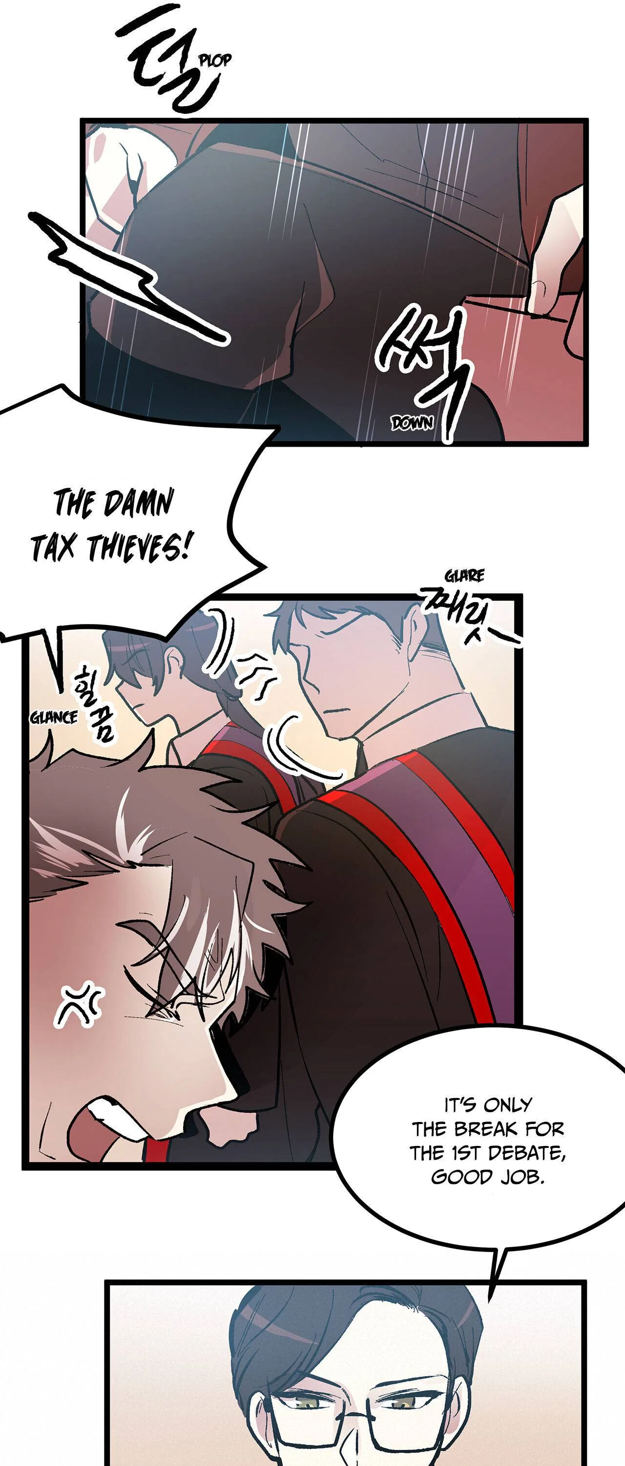 Living as an Emperor’s Fiance Chapter 45 – Page 13
