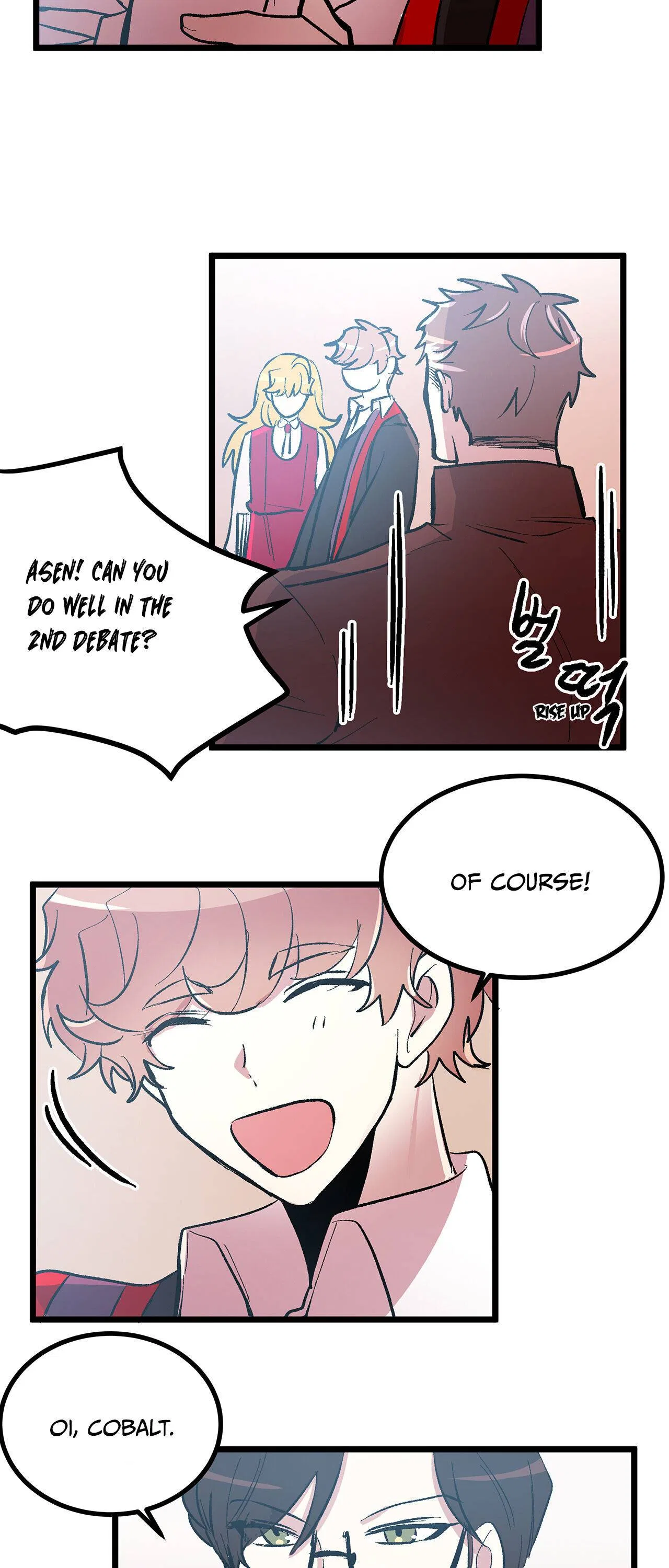Living as an Emperor’s Fiance Chapter 45 – Page 17