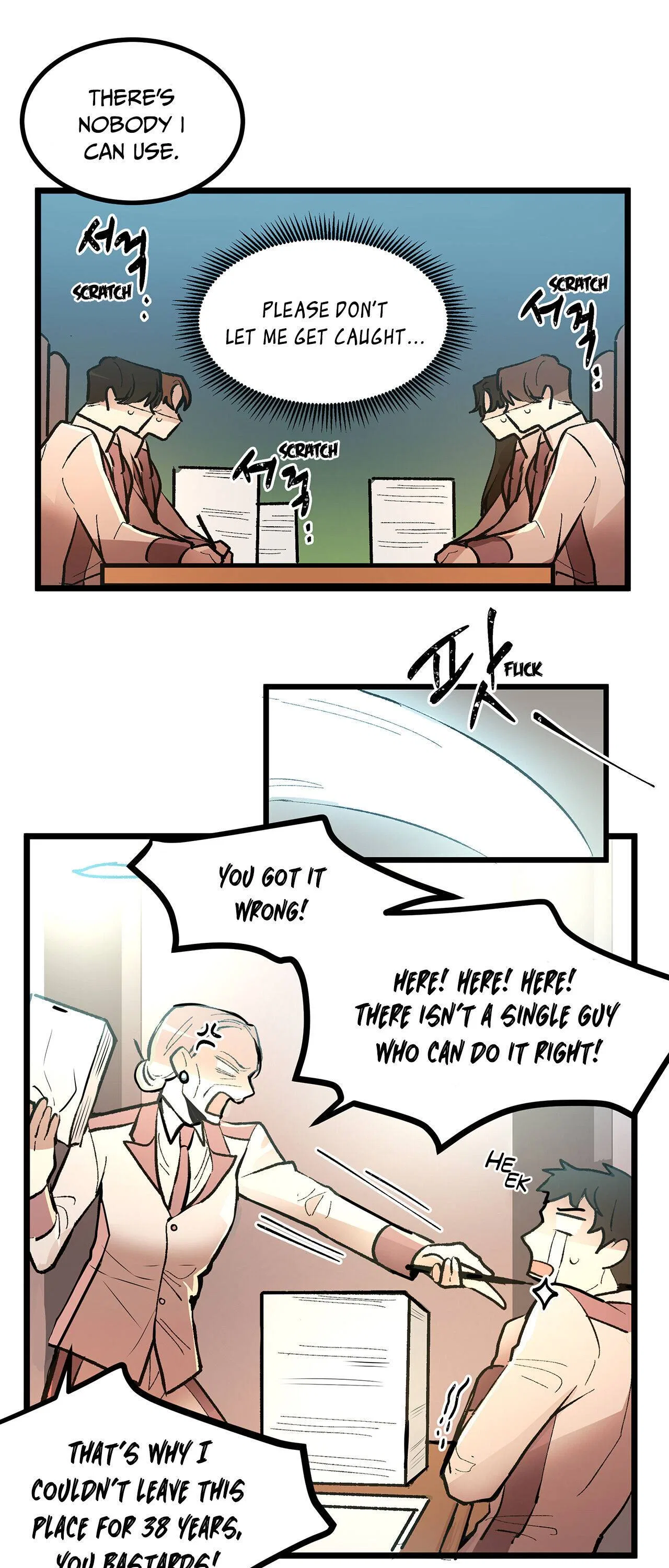 Living as an Emperor’s Fiance Chapter 43 – Page 24