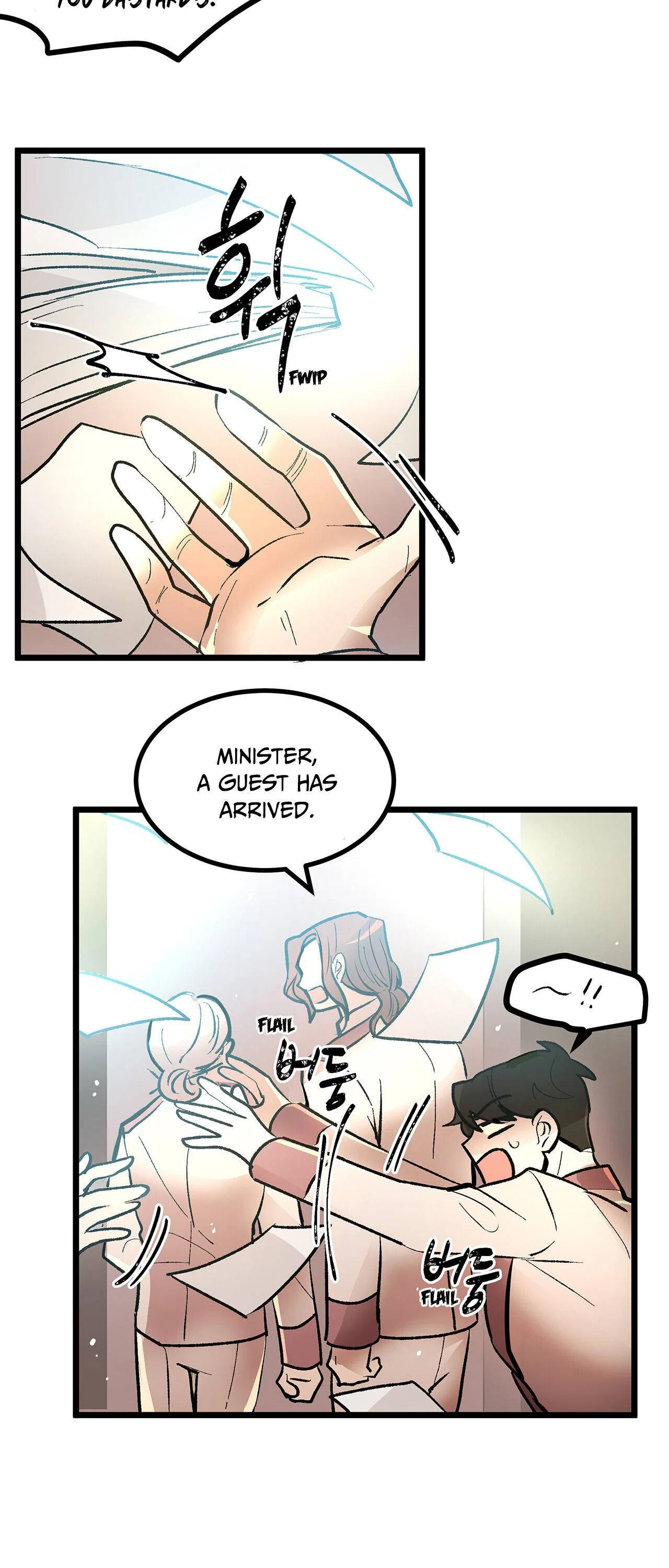 Living as an Emperor’s Fiance Chapter 43 – Page 25