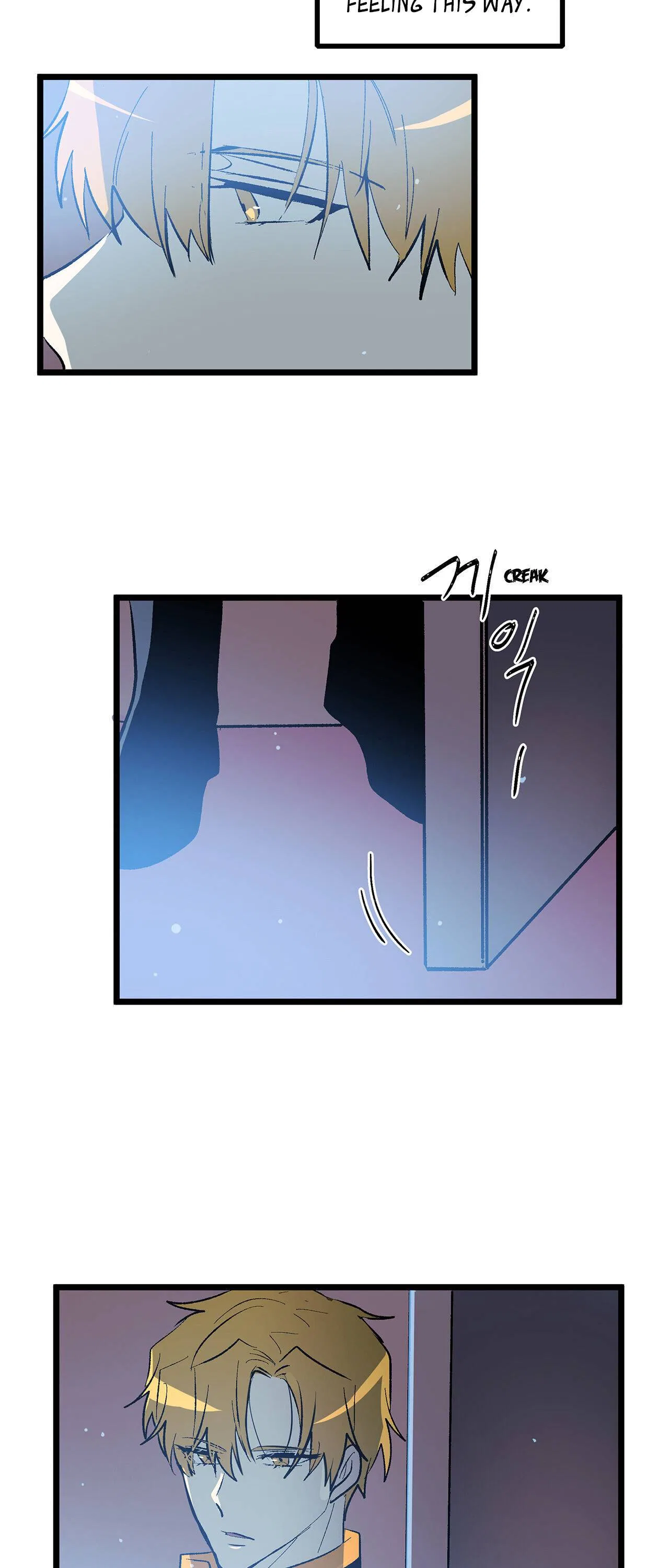 Living as an Emperor’s Fiance Chapter 42 – Page 23